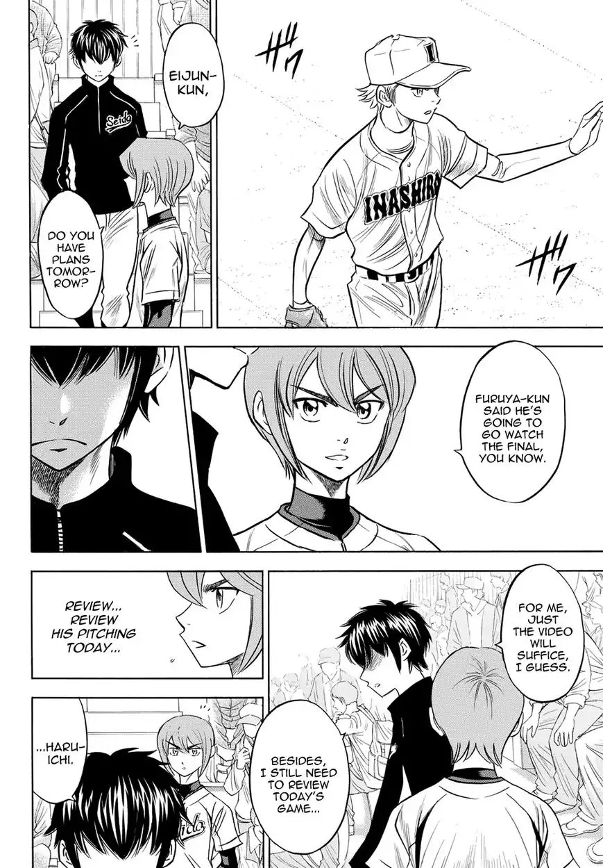 Daiya no A - Act II Chapter 49 4